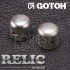 Gotoh VK1-19 dome metal Knob aged chrome 19mm, RELIC series